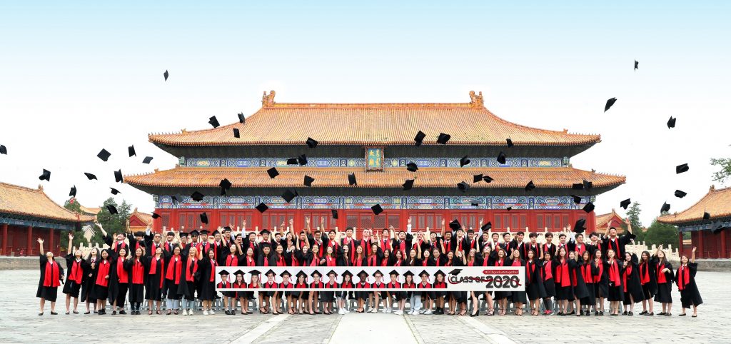 浅析国内的国际学校