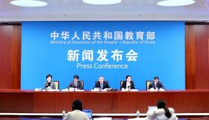 退榜造假，大学排名的博弈与纠偏