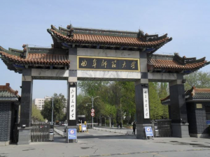 退榜造假，大学排名的博弈与纠偏